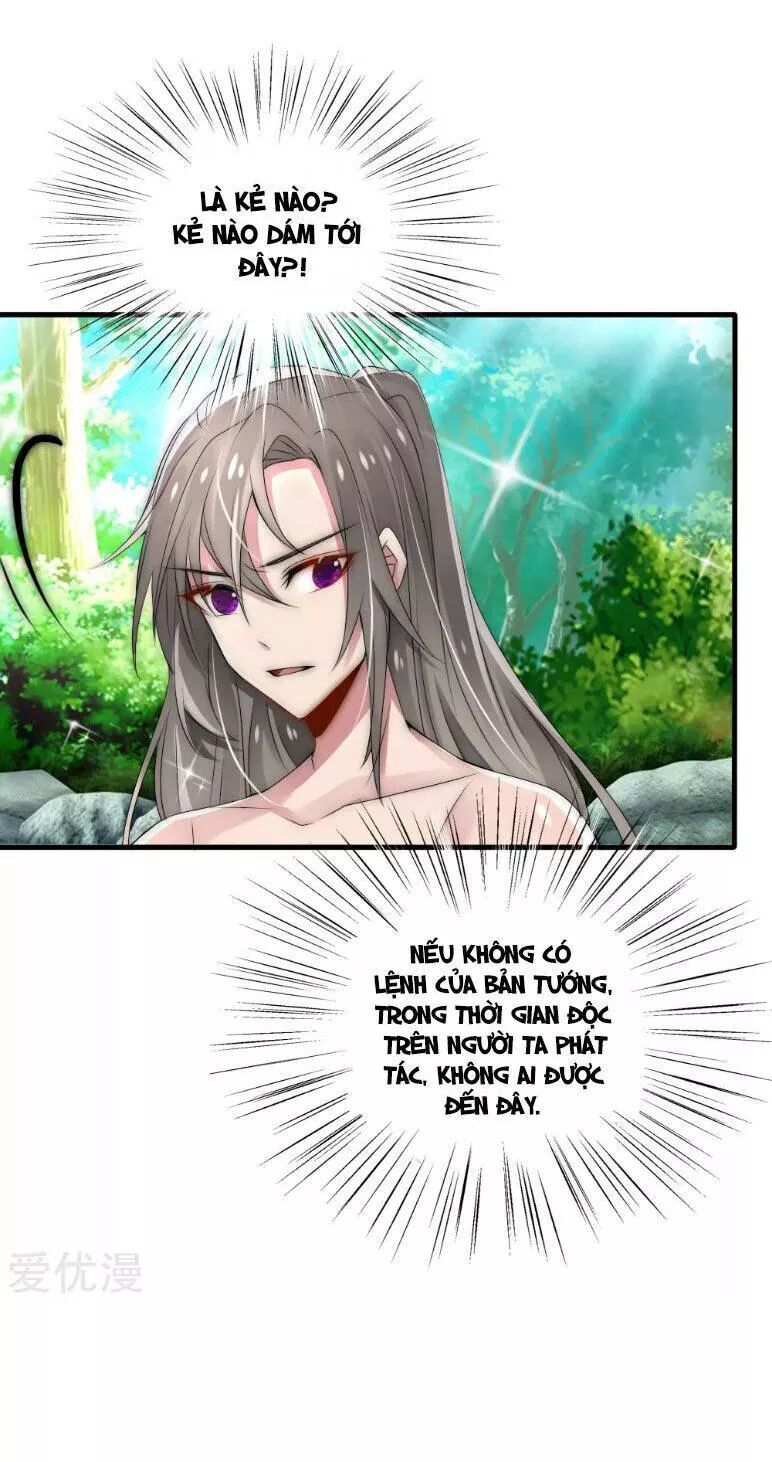 Kế Hoạch Sủng Ái Của Tiểu Công Chúa Chap 31 - Next Chap 32