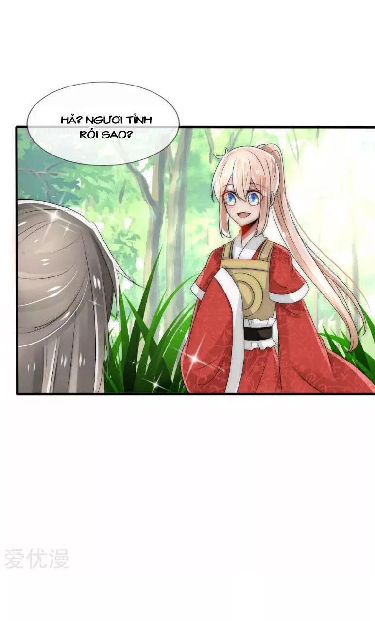 Kế Hoạch Sủng Ái Của Tiểu Công Chúa Chap 31 - Next Chap 32