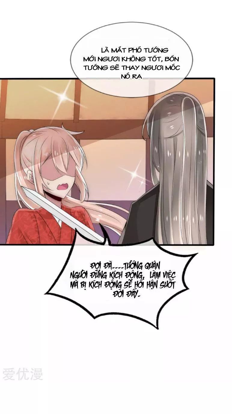 Kế Hoạch Sủng Ái Của Tiểu Công Chúa Chap 32 - Next Chap 33