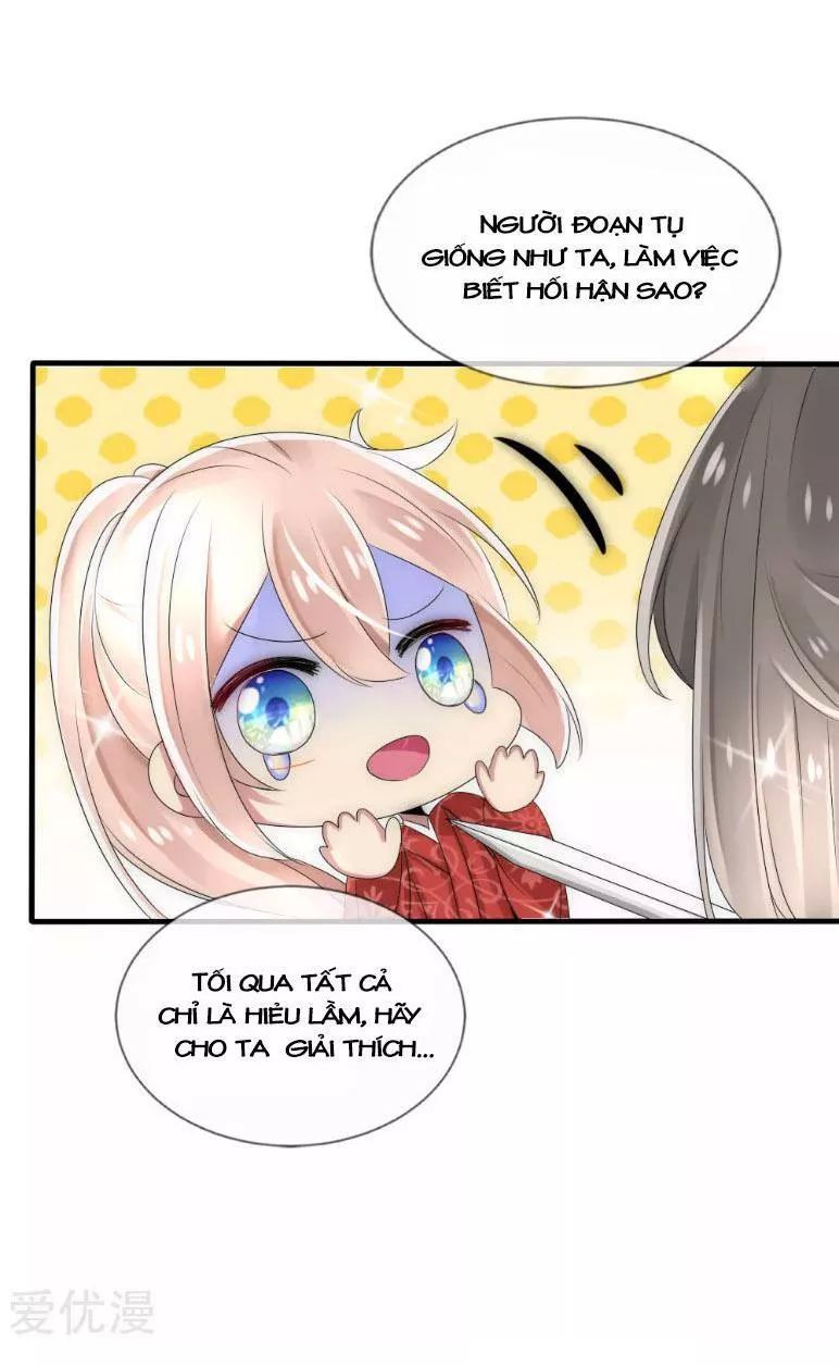 Kế Hoạch Sủng Ái Của Tiểu Công Chúa Chap 32 - Next Chap 33