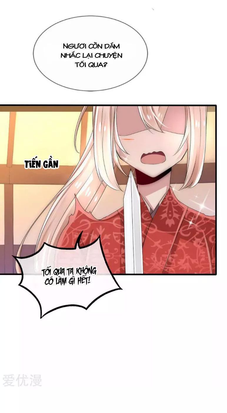 Kế Hoạch Sủng Ái Của Tiểu Công Chúa Chap 32 - Next Chap 33