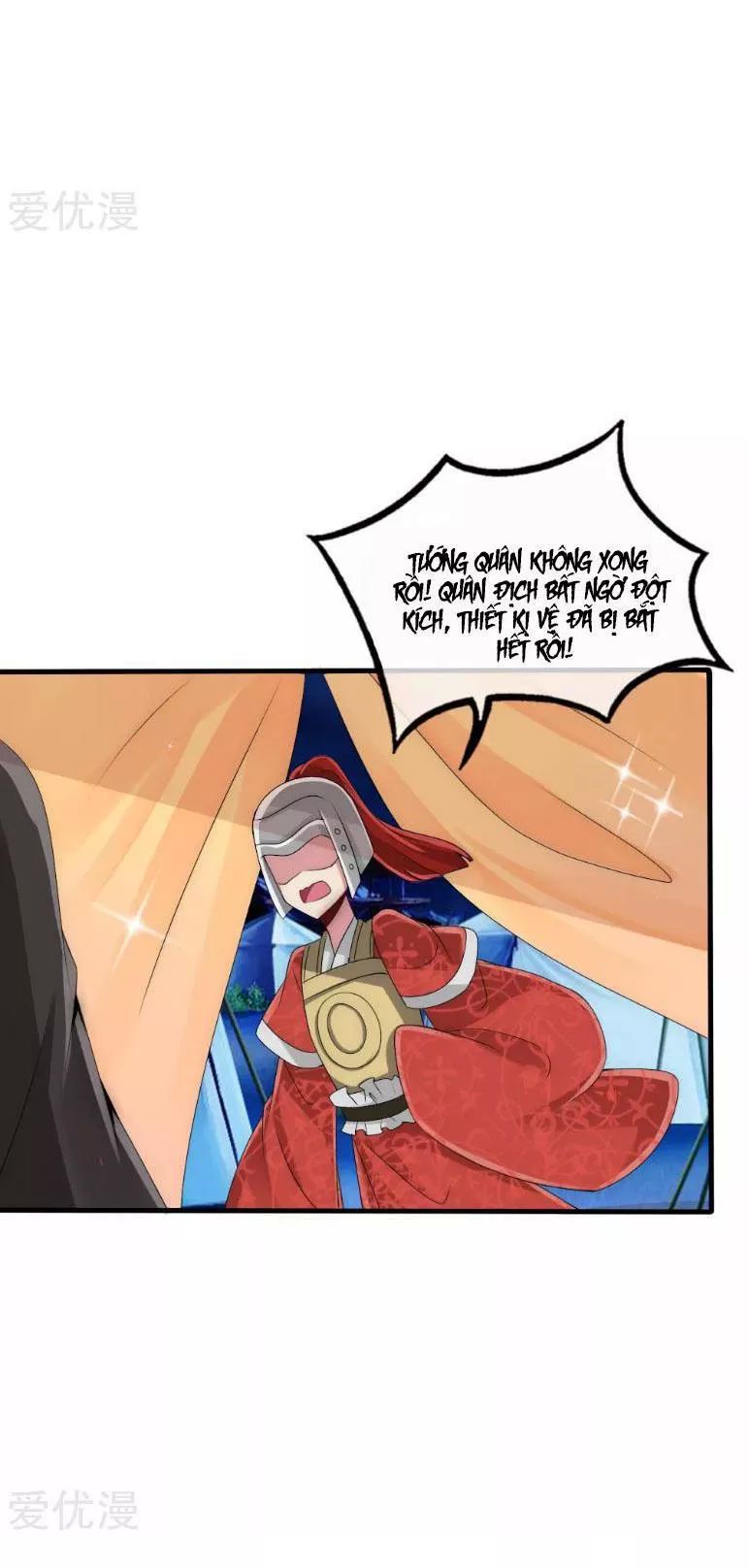 Kế Hoạch Sủng Ái Của Tiểu Công Chúa Chap 32 - Next Chap 33