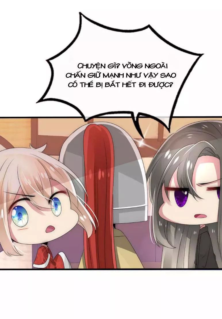 Kế Hoạch Sủng Ái Của Tiểu Công Chúa Chap 32 - Next Chap 33