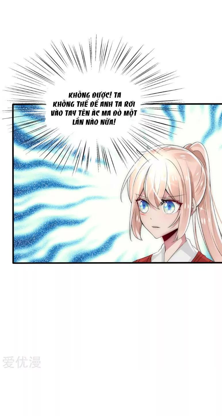Kế Hoạch Sủng Ái Của Tiểu Công Chúa Chap 32 - Next Chap 33