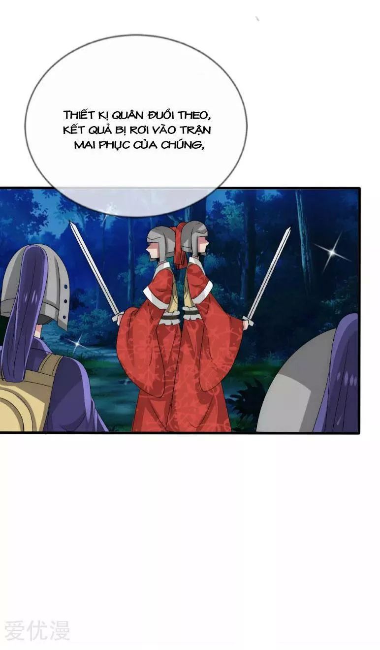Kế Hoạch Sủng Ái Của Tiểu Công Chúa Chap 32 - Next Chap 33