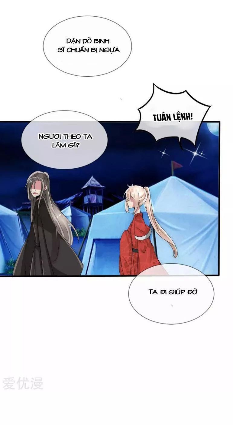 Kế Hoạch Sủng Ái Của Tiểu Công Chúa Chap 32 - Next Chap 33