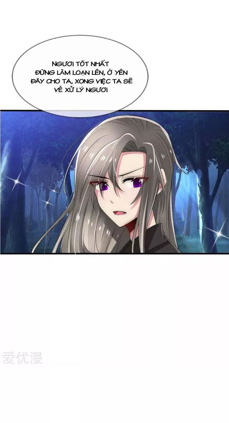 Kế Hoạch Sủng Ái Của Tiểu Công Chúa Chap 32 - Next Chap 33