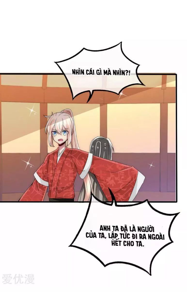 Kế Hoạch Sủng Ái Của Tiểu Công Chúa Chap 32 - Next Chap 33