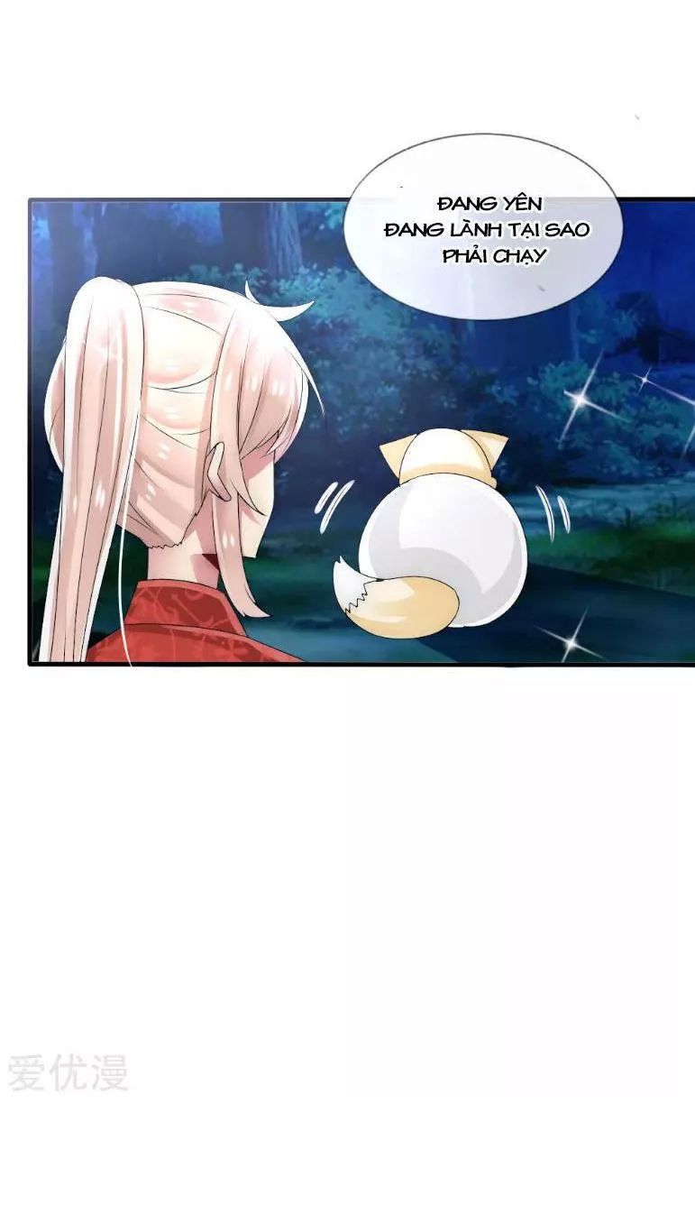 Kế Hoạch Sủng Ái Của Tiểu Công Chúa Chap 32 - Next Chap 33