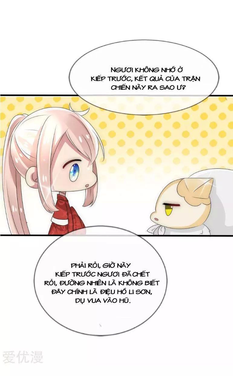 Kế Hoạch Sủng Ái Của Tiểu Công Chúa Chap 32 - Next Chap 33