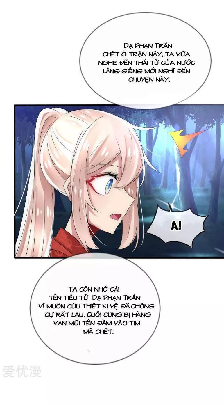 Kế Hoạch Sủng Ái Của Tiểu Công Chúa Chap 32 - Next Chap 33