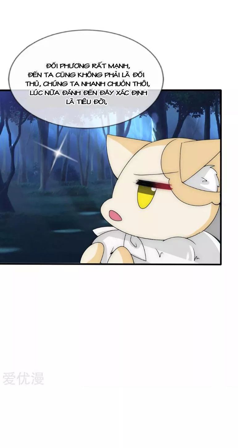 Kế Hoạch Sủng Ái Của Tiểu Công Chúa Chap 32 - Next Chap 33