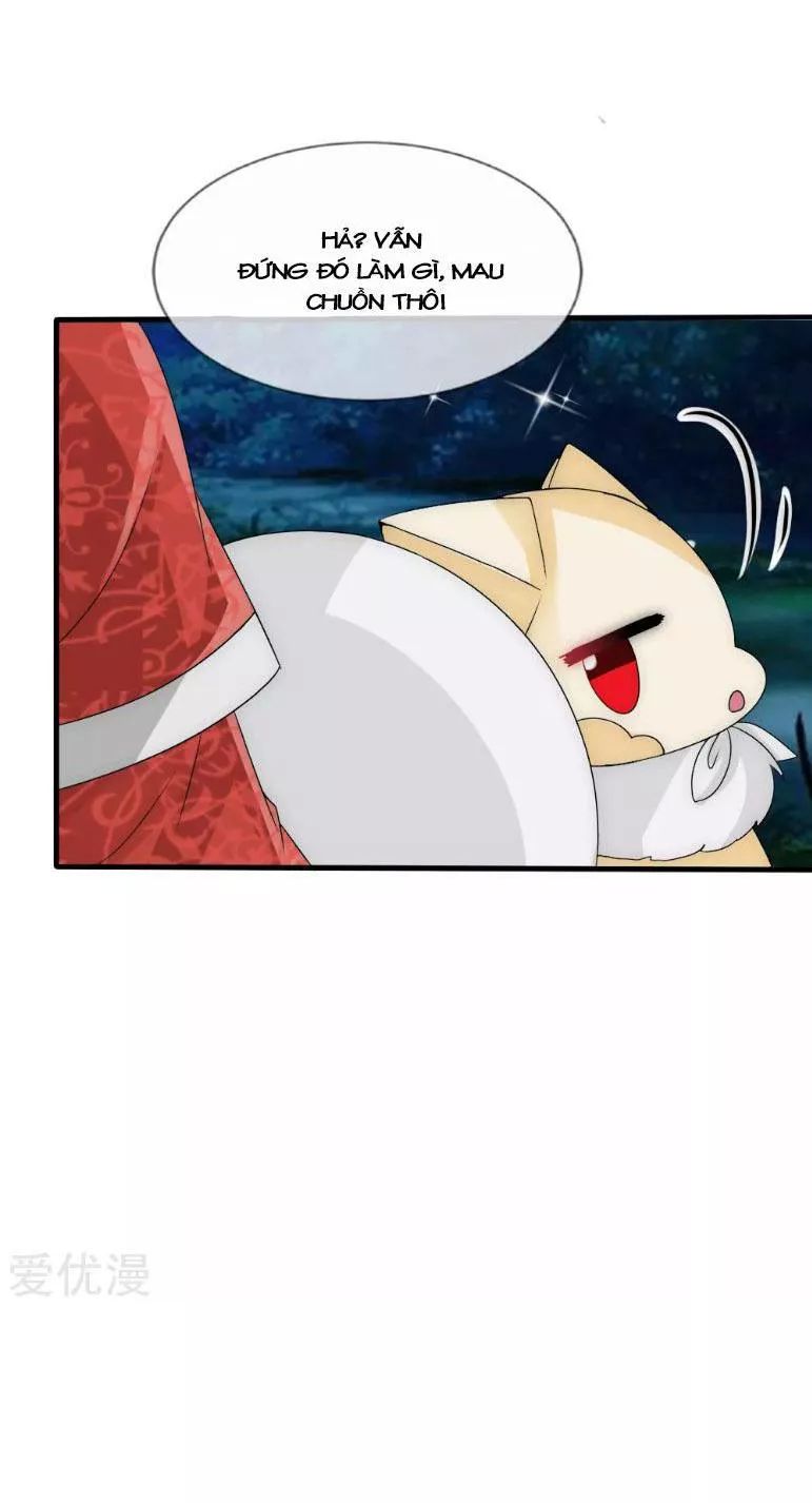 Kế Hoạch Sủng Ái Của Tiểu Công Chúa Chap 32 - Next Chap 33