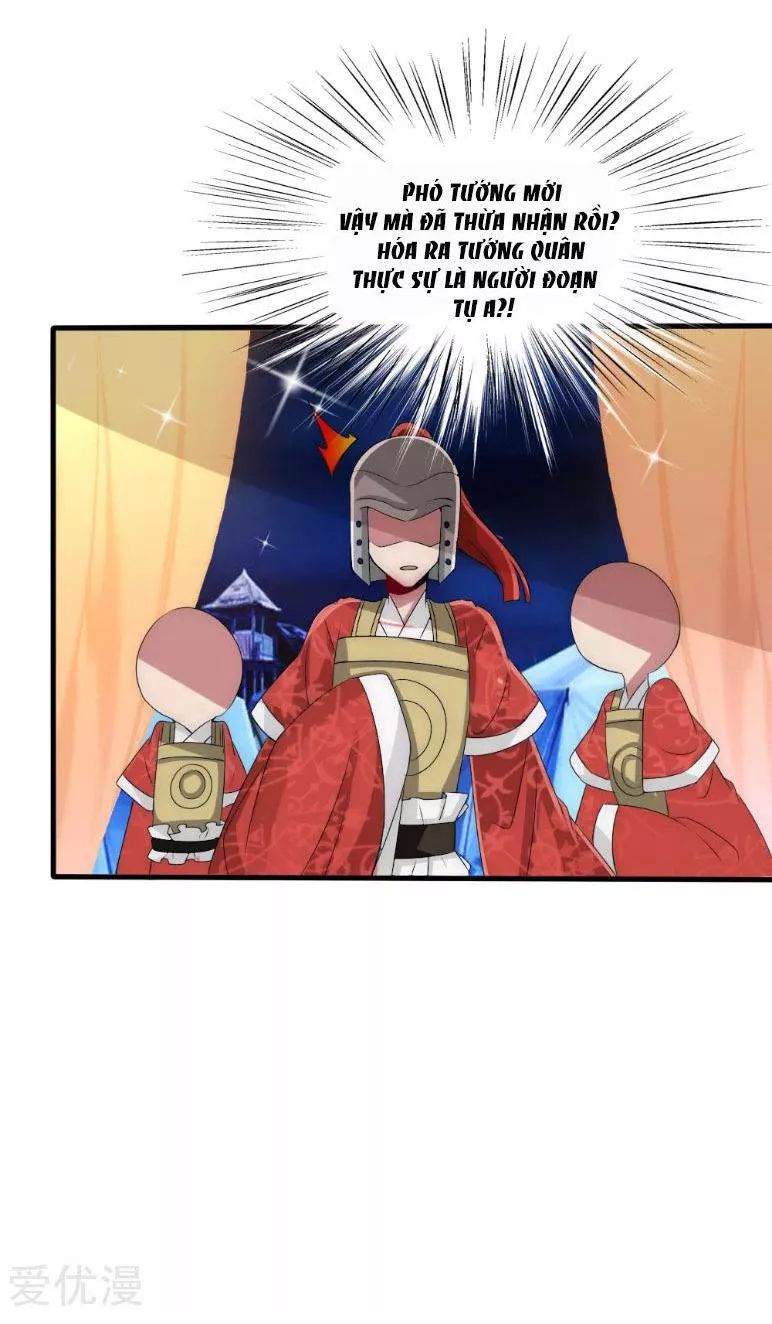 Kế Hoạch Sủng Ái Của Tiểu Công Chúa Chap 32 - Next Chap 33