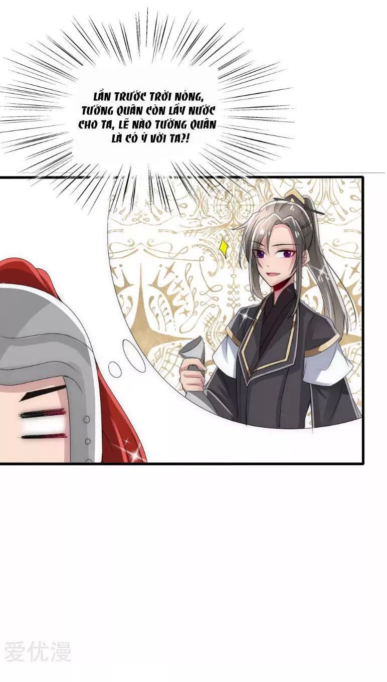 Kế Hoạch Sủng Ái Của Tiểu Công Chúa Chap 32 - Next Chap 33