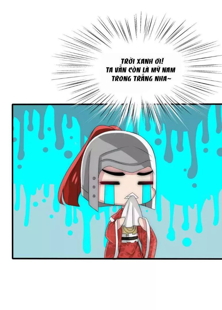 Kế Hoạch Sủng Ái Của Tiểu Công Chúa Chap 32 - Next Chap 33