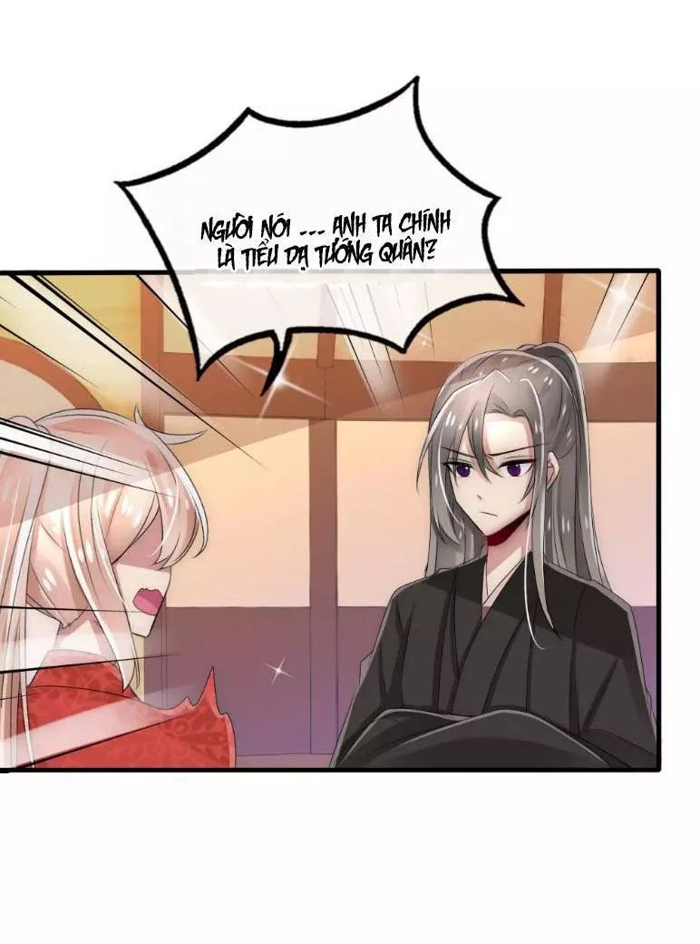 Kế Hoạch Sủng Ái Của Tiểu Công Chúa Chap 32 - Next Chap 33