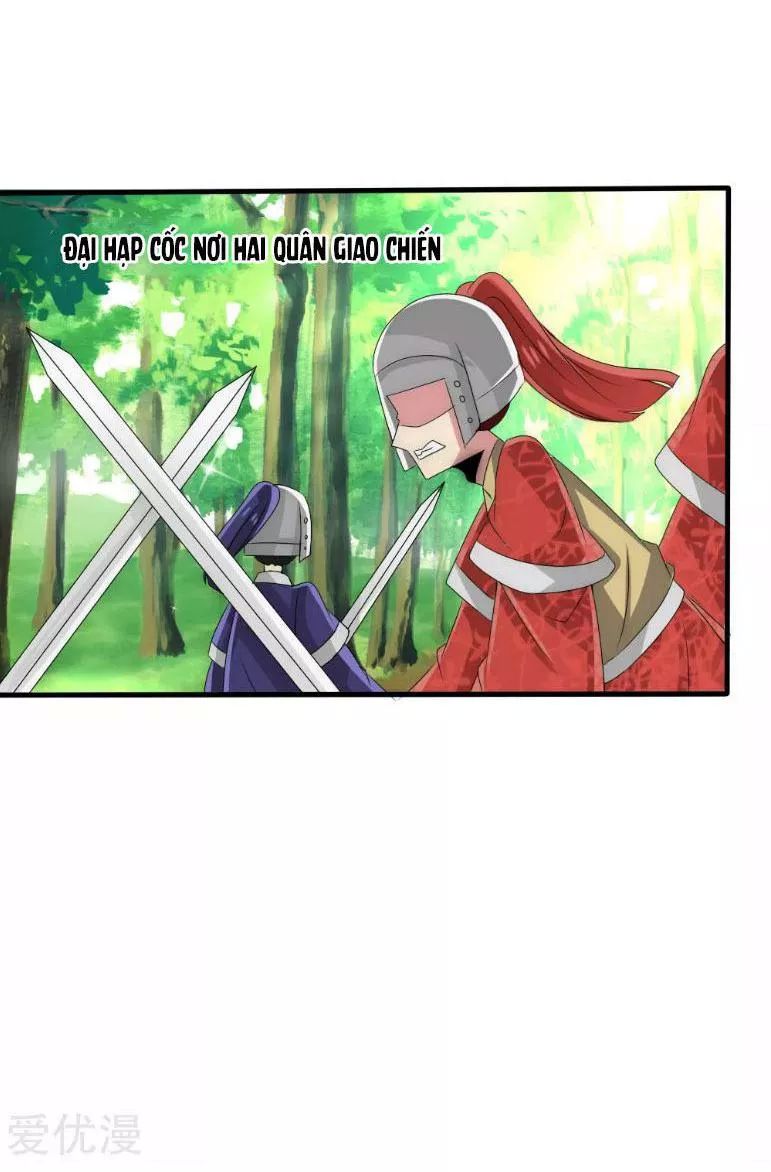 Kế Hoạch Sủng Ái Của Tiểu Công Chúa Chap 33 - Next Chap 34