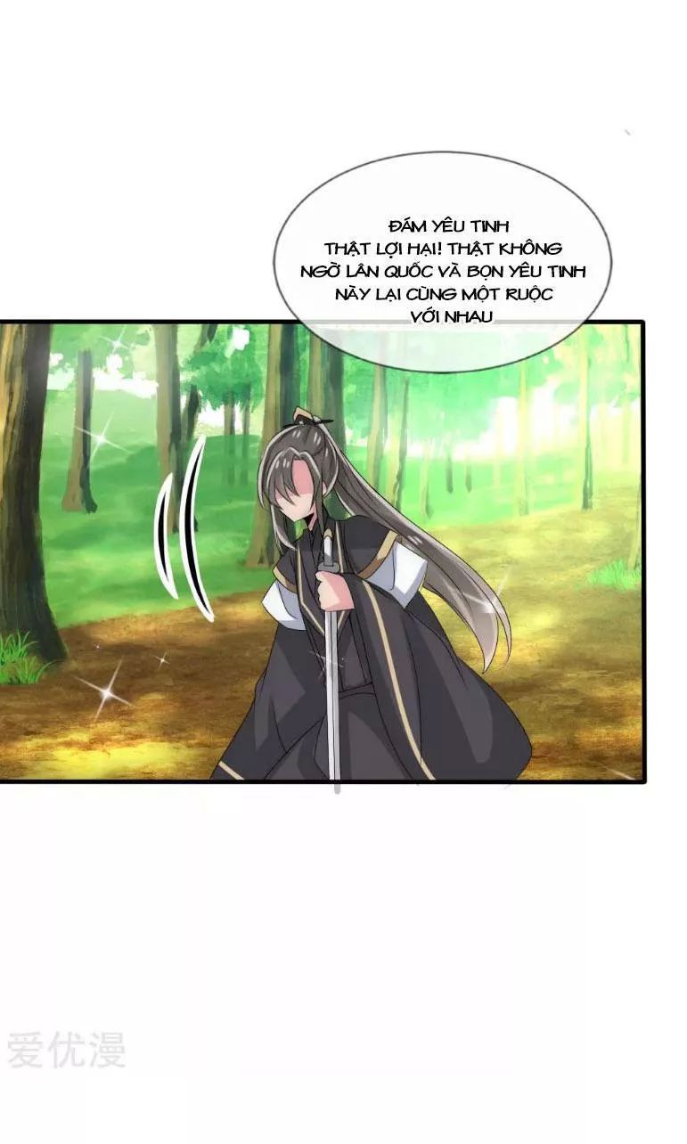 Kế Hoạch Sủng Ái Của Tiểu Công Chúa Chap 33 - Next Chap 34