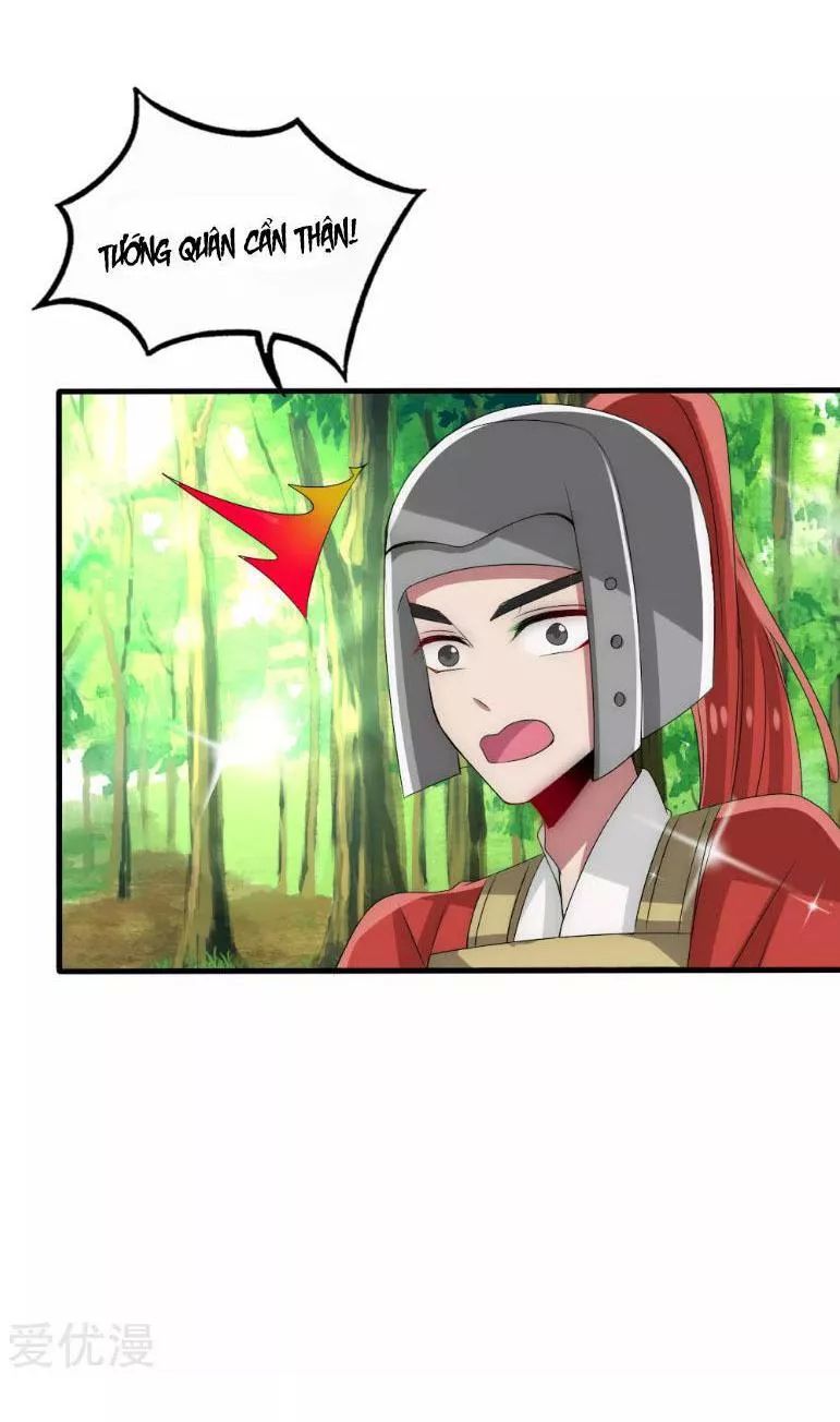 Kế Hoạch Sủng Ái Của Tiểu Công Chúa Chap 33 - Next Chap 34