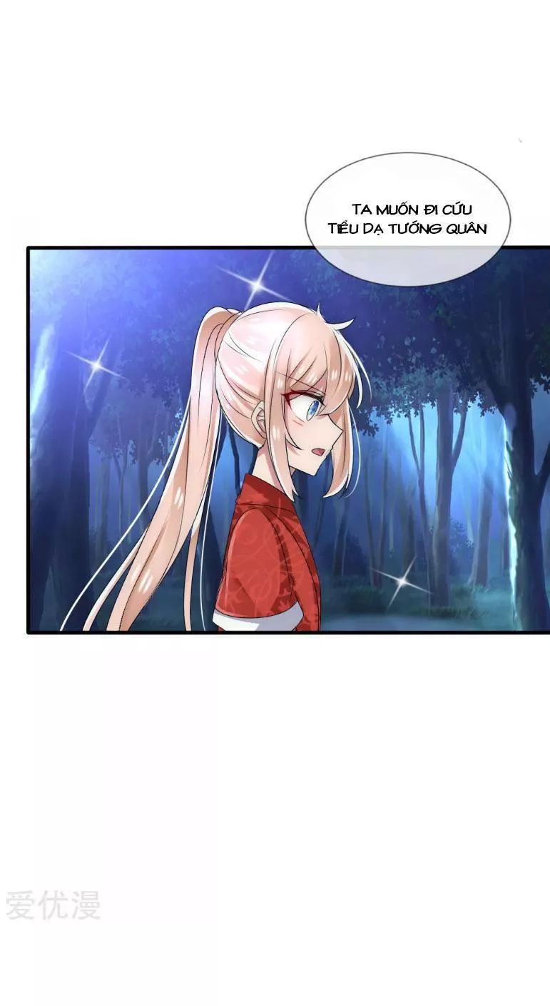 Kế Hoạch Sủng Ái Của Tiểu Công Chúa Chap 33 - Next Chap 34