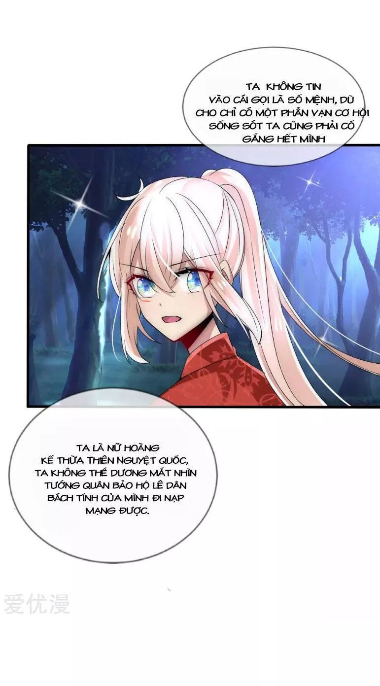 Kế Hoạch Sủng Ái Của Tiểu Công Chúa Chap 33 - Next Chap 34
