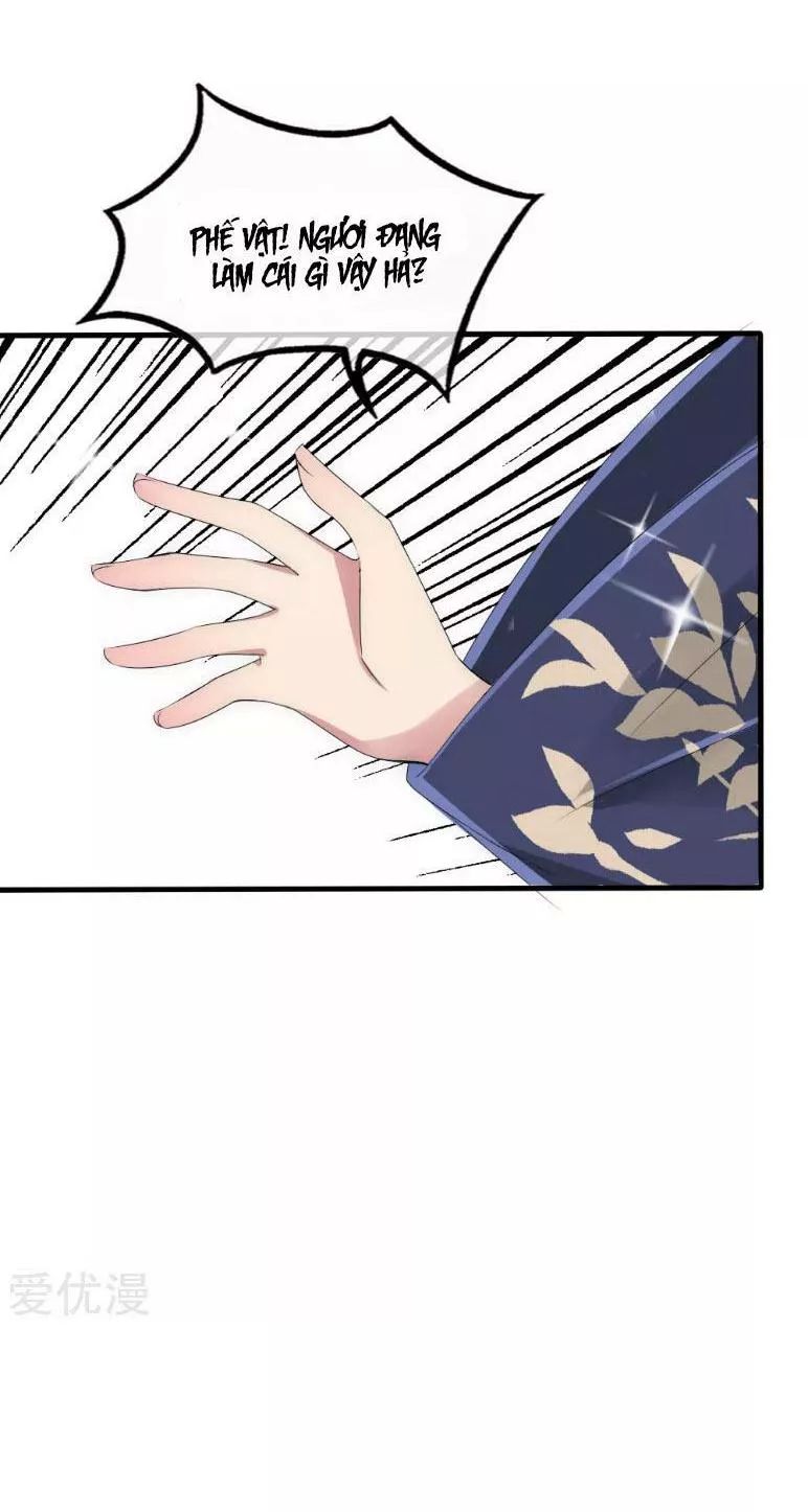 Kế Hoạch Sủng Ái Của Tiểu Công Chúa Chap 34 - Next Chap 35