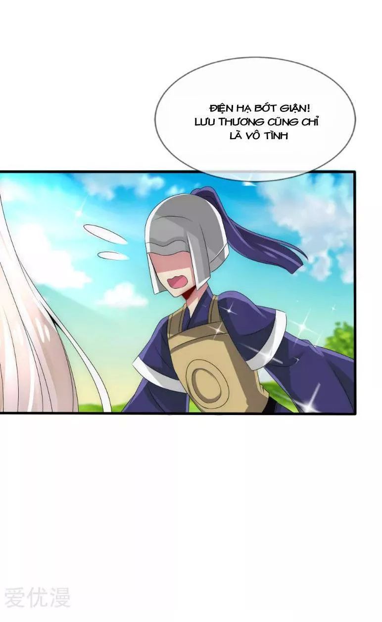 Kế Hoạch Sủng Ái Của Tiểu Công Chúa Chap 34 - Next Chap 35