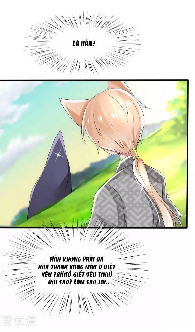 Kế Hoạch Sủng Ái Của Tiểu Công Chúa Chap 34 - Next Chap 35