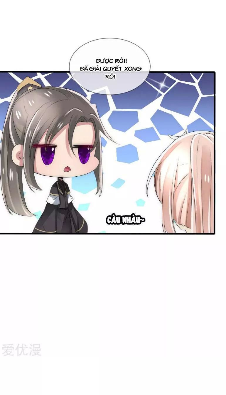 Kế Hoạch Sủng Ái Của Tiểu Công Chúa Chap 35 - Next Chap 36