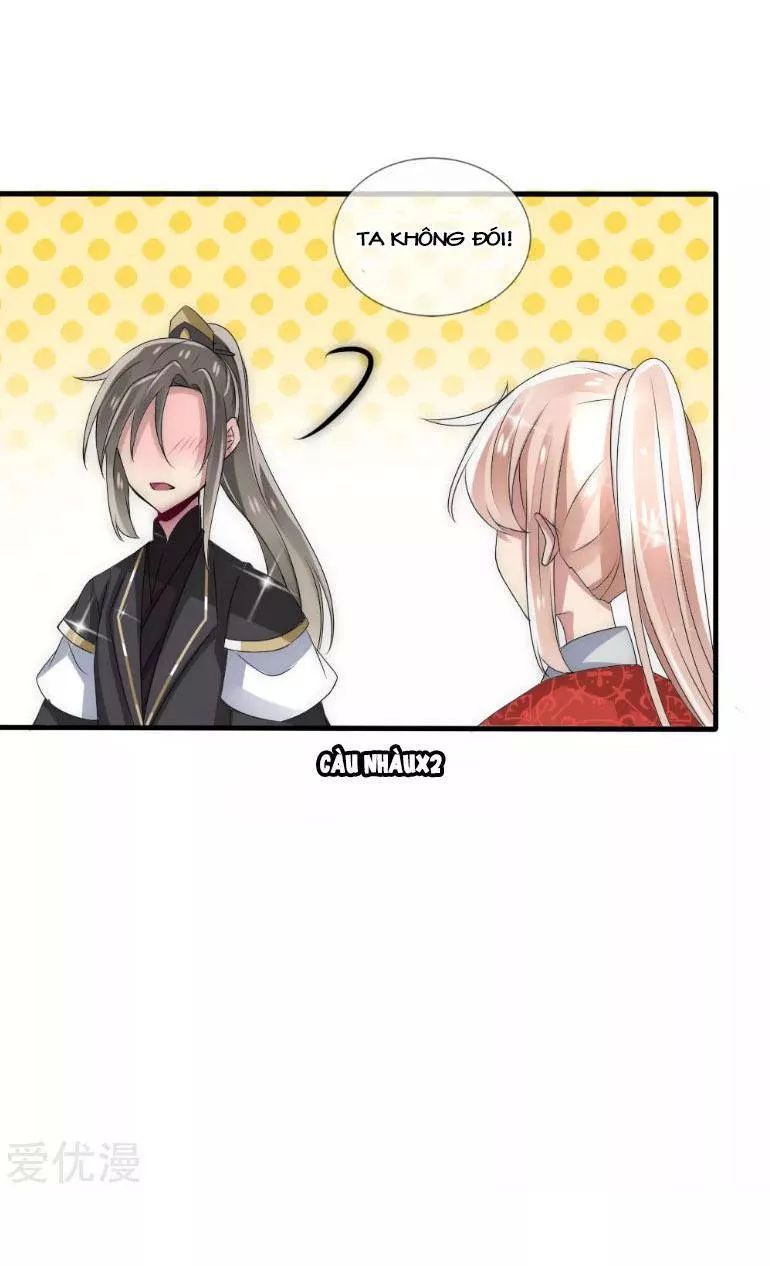 Kế Hoạch Sủng Ái Của Tiểu Công Chúa Chap 35 - Next Chap 36