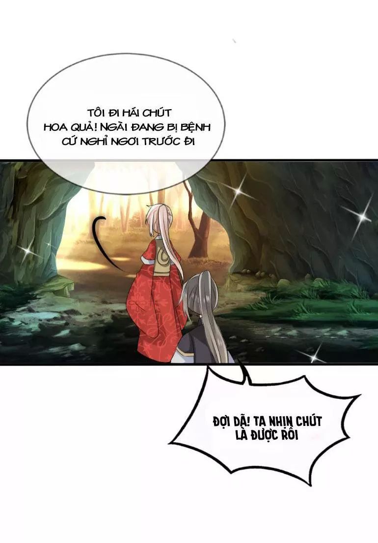 Kế Hoạch Sủng Ái Của Tiểu Công Chúa Chap 35 - Next Chap 36