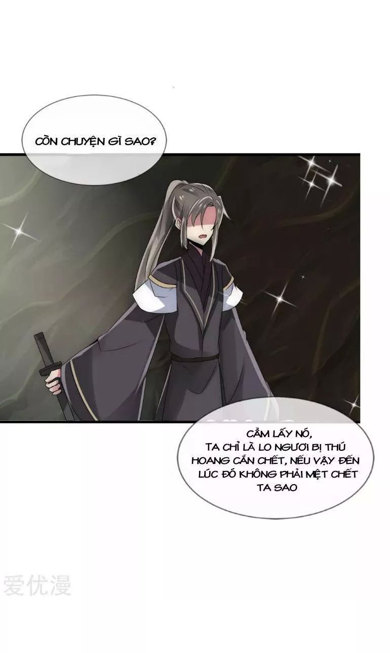 Kế Hoạch Sủng Ái Của Tiểu Công Chúa Chap 35 - Next Chap 36