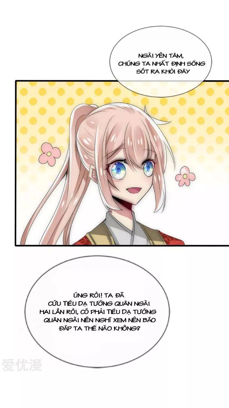 Kế Hoạch Sủng Ái Của Tiểu Công Chúa Chap 35 - Next Chap 36