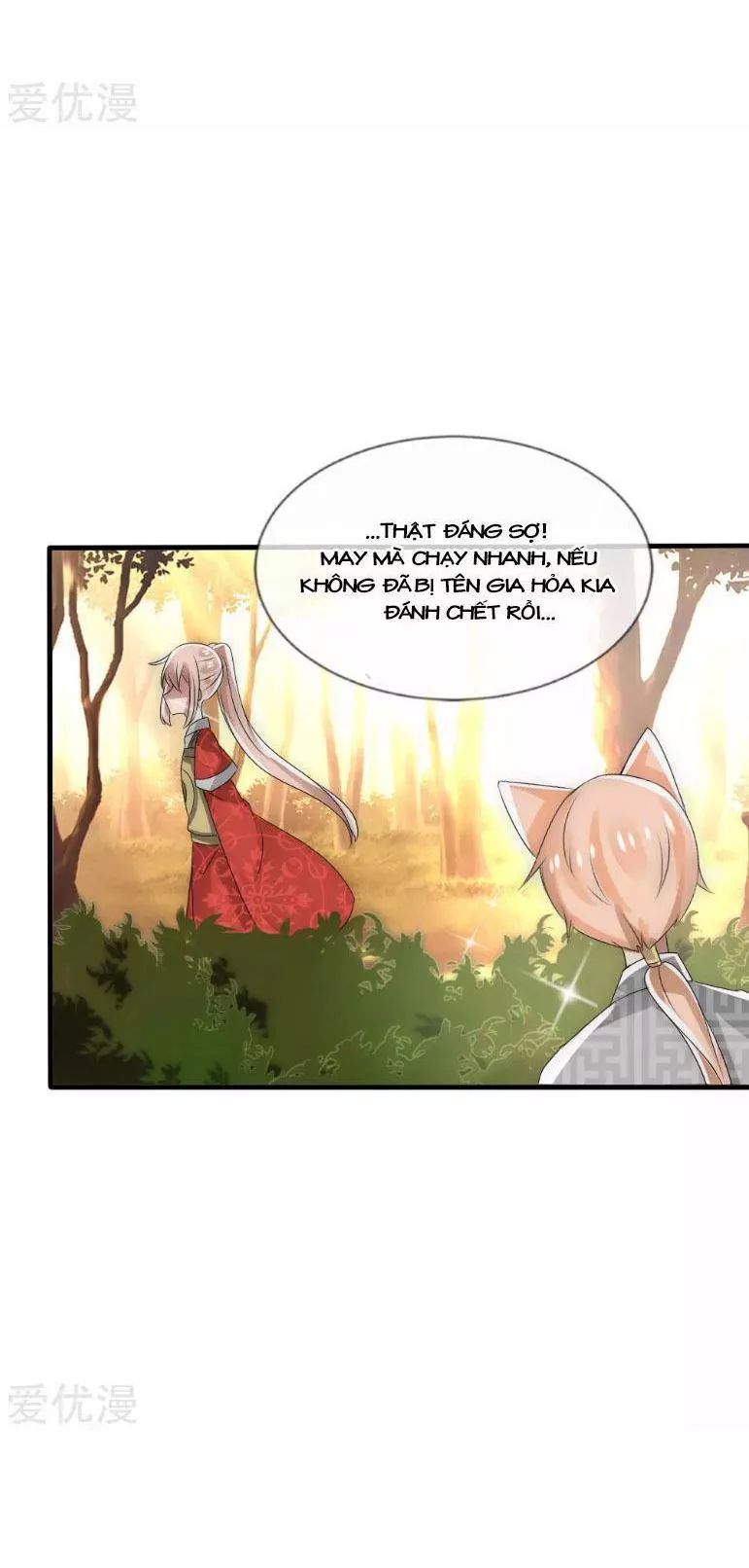 Kế Hoạch Sủng Ái Của Tiểu Công Chúa Chap 35 - Next Chap 36