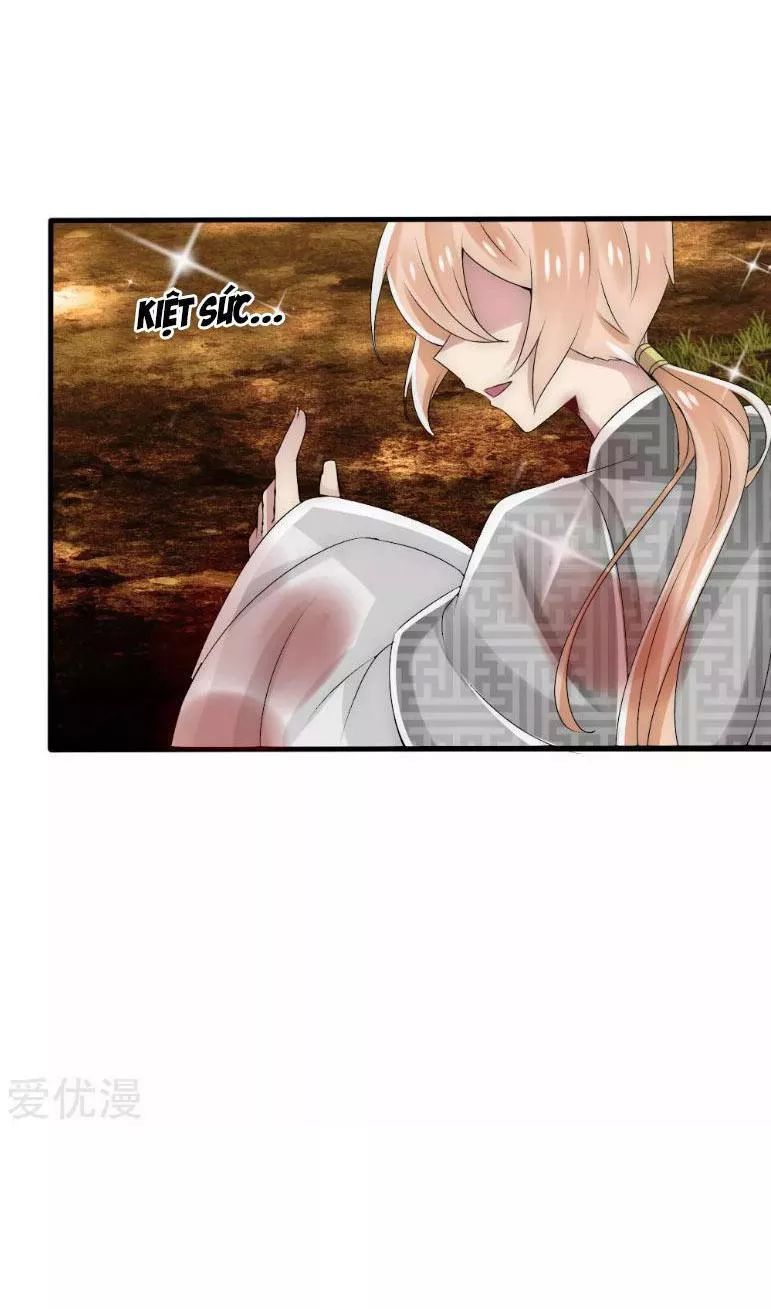 Kế Hoạch Sủng Ái Của Tiểu Công Chúa Chap 35 - Next Chap 36