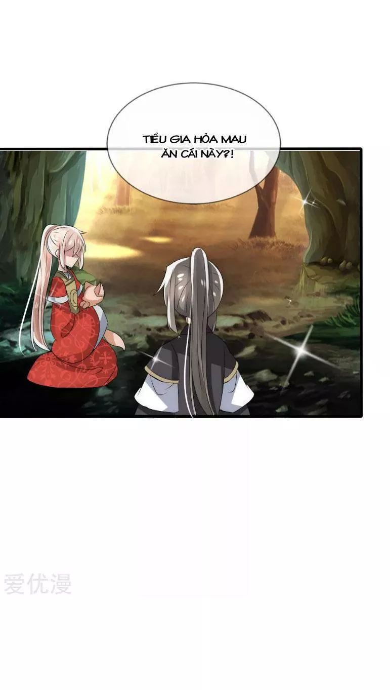 Kế Hoạch Sủng Ái Của Tiểu Công Chúa Chap 35 - Next Chap 36