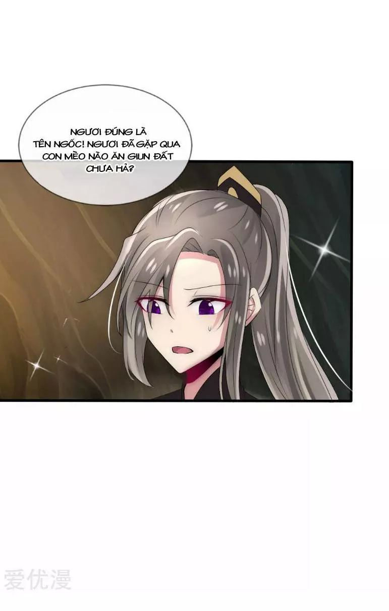 Kế Hoạch Sủng Ái Của Tiểu Công Chúa Chap 35 - Next Chap 36