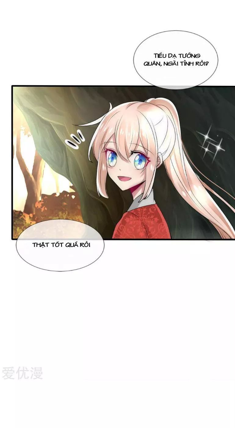 Kế Hoạch Sủng Ái Của Tiểu Công Chúa Chap 35 - Next Chap 36