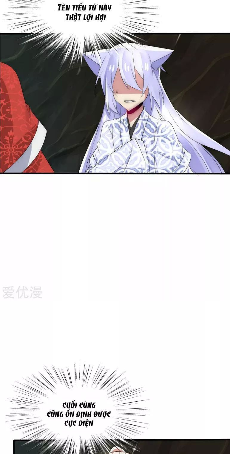 Kế Hoạch Sủng Ái Của Tiểu Công Chúa Chap 36 - Next Chap 37