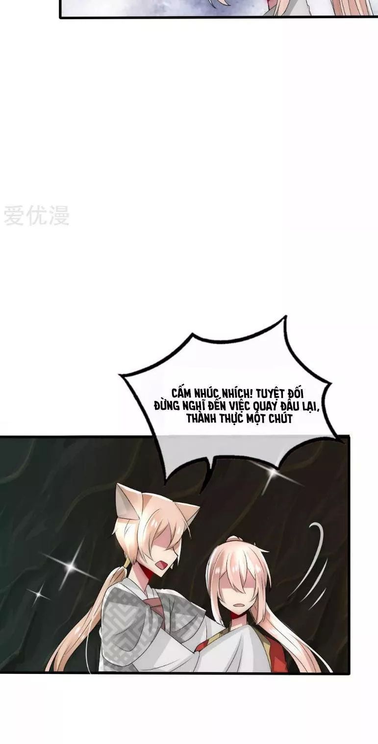 Kế Hoạch Sủng Ái Của Tiểu Công Chúa Chap 36 - Next Chap 37