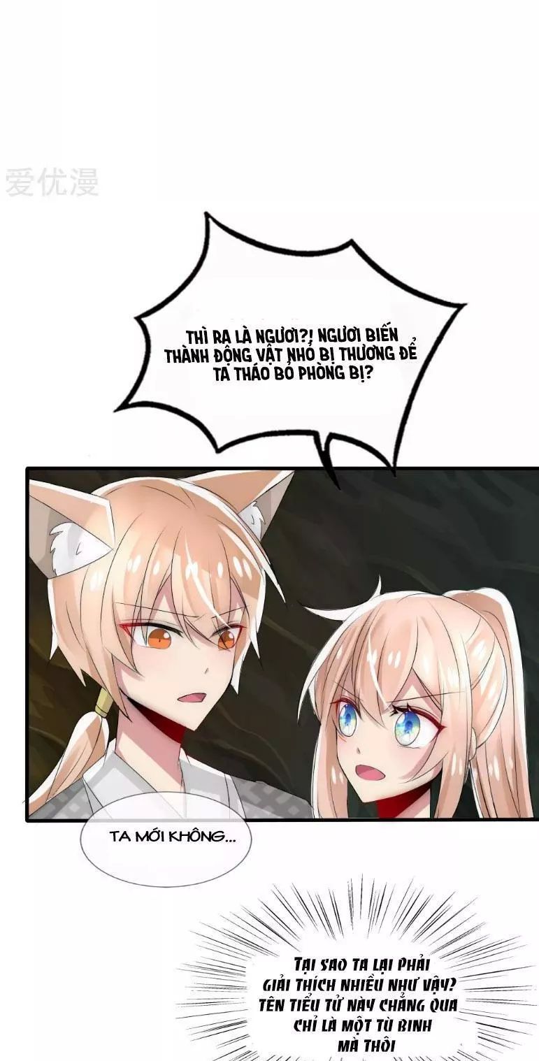 Kế Hoạch Sủng Ái Của Tiểu Công Chúa Chap 36 - Next Chap 37