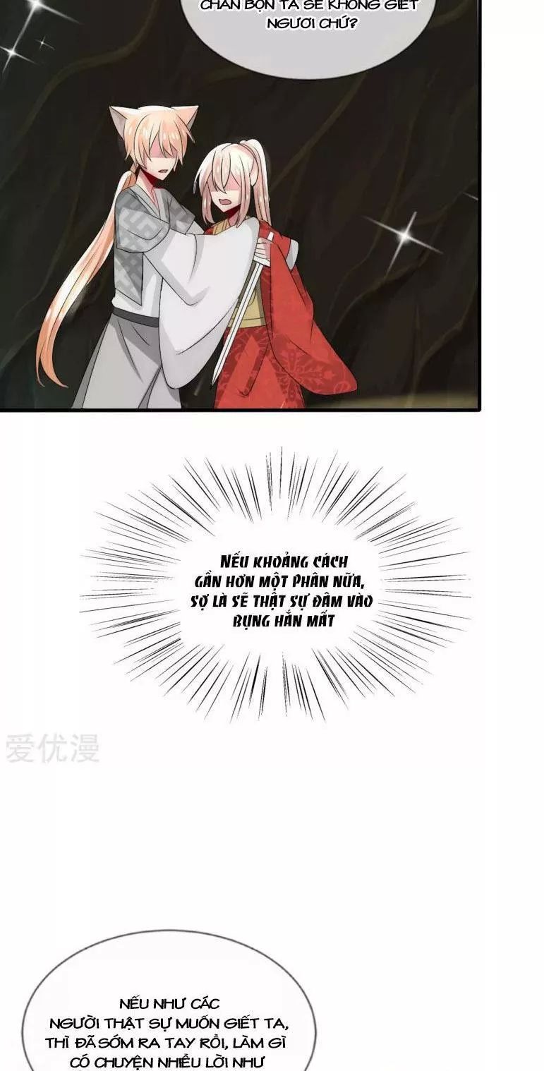 Kế Hoạch Sủng Ái Của Tiểu Công Chúa Chap 36 - Next Chap 37