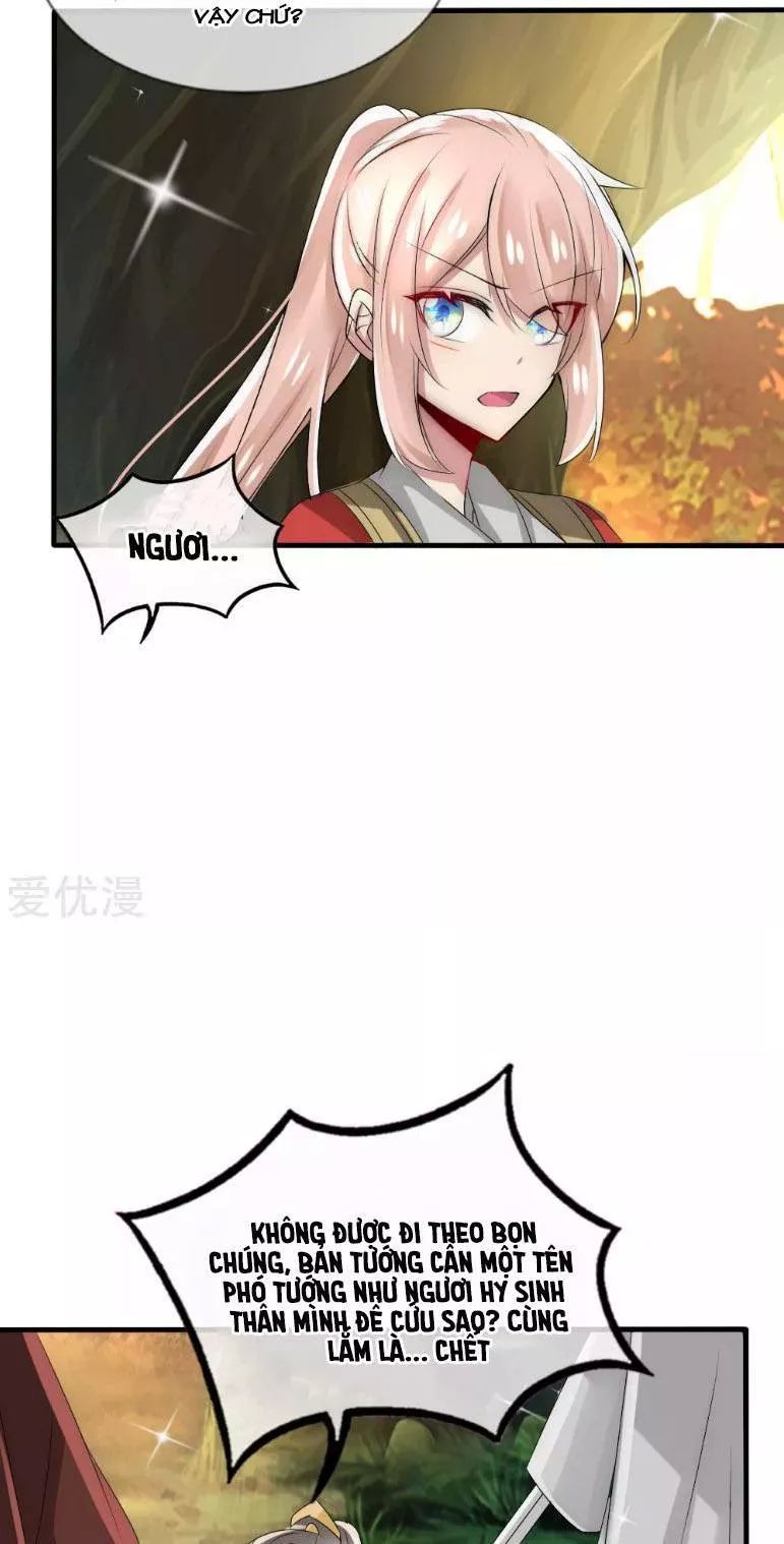 Kế Hoạch Sủng Ái Của Tiểu Công Chúa Chap 36 - Next Chap 37