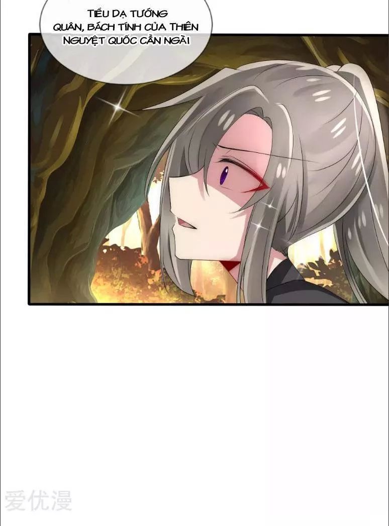 Kế Hoạch Sủng Ái Của Tiểu Công Chúa Chap 36 - Next Chap 37