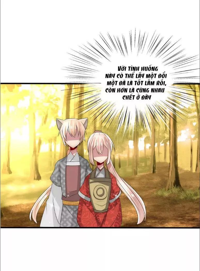 Kế Hoạch Sủng Ái Của Tiểu Công Chúa Chap 36 - Next Chap 37