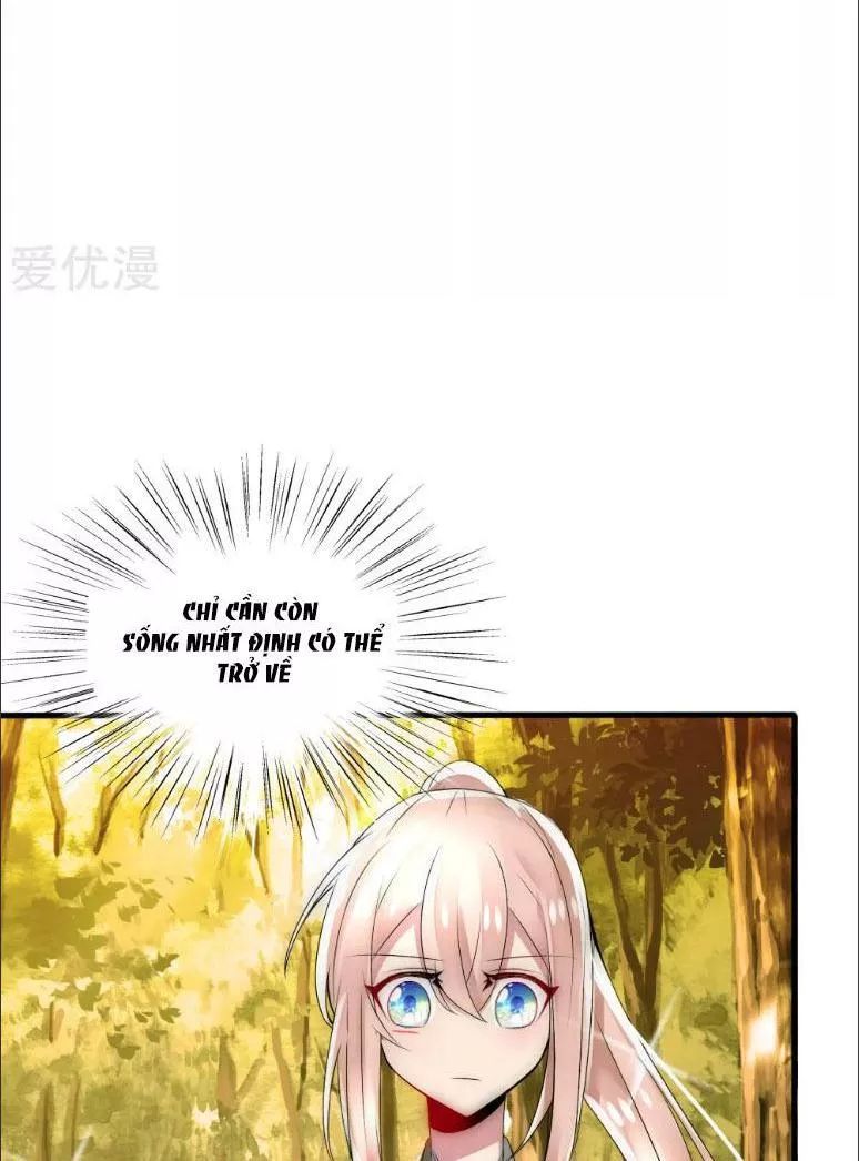 Kế Hoạch Sủng Ái Của Tiểu Công Chúa Chap 36 - Next Chap 37