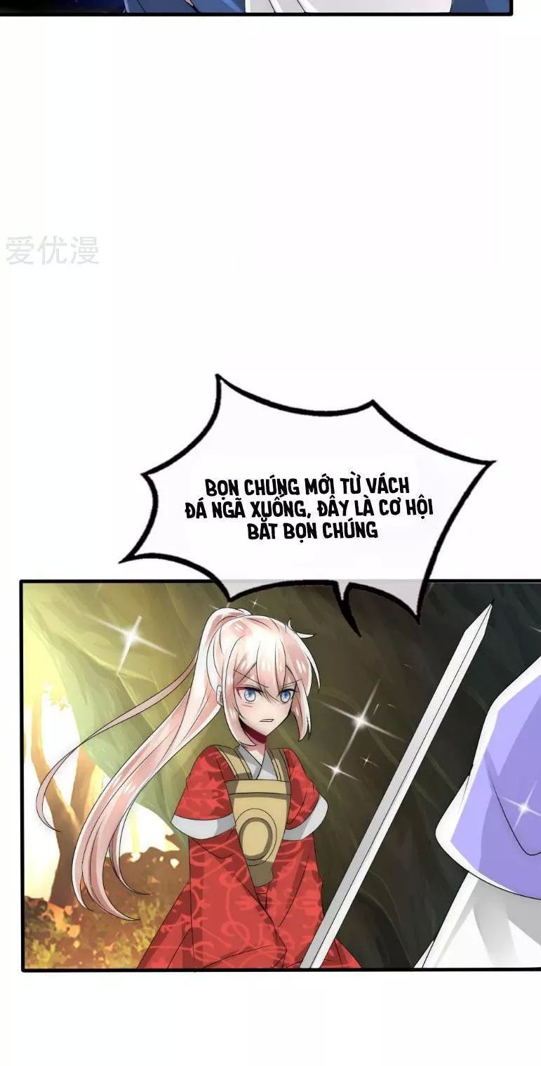 Kế Hoạch Sủng Ái Của Tiểu Công Chúa Chap 36 - Next Chap 37