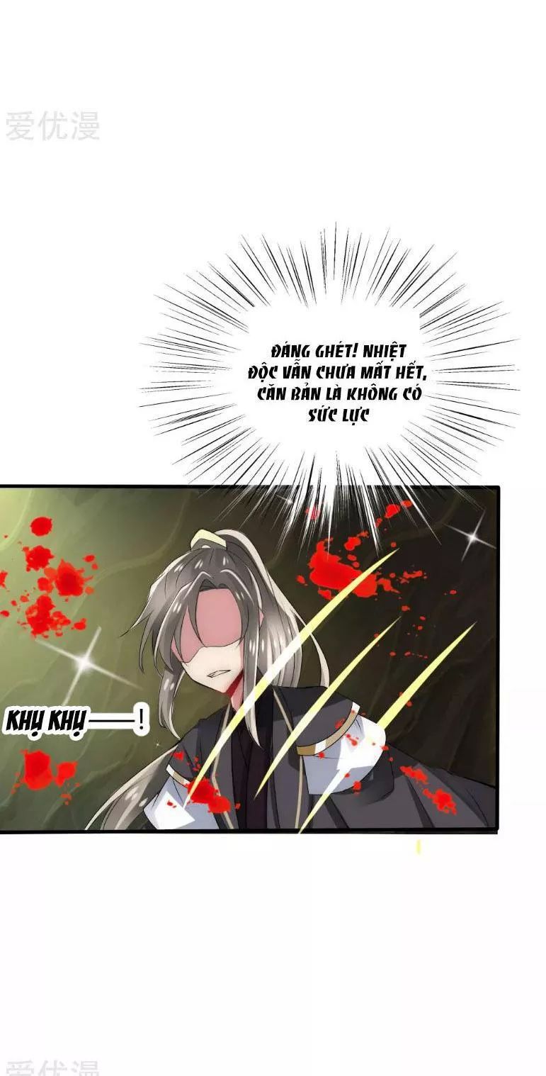 Kế Hoạch Sủng Ái Của Tiểu Công Chúa Chap 36 - Next Chap 37
