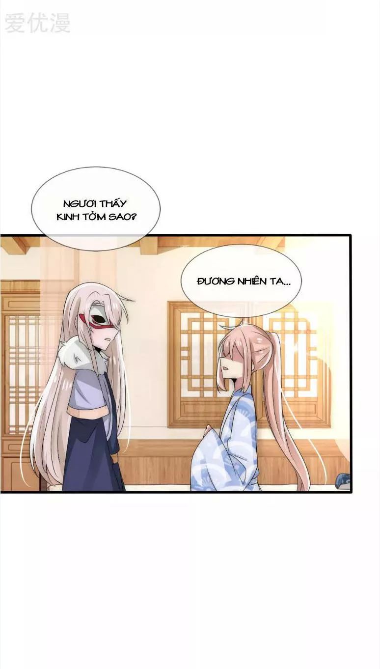 Kế Hoạch Sủng Ái Của Tiểu Công Chúa Chap 37 - Next Chap 38